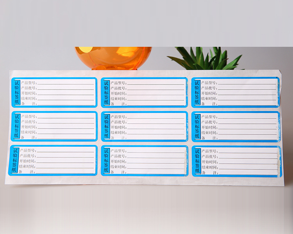 可打印不幹膠（普通）