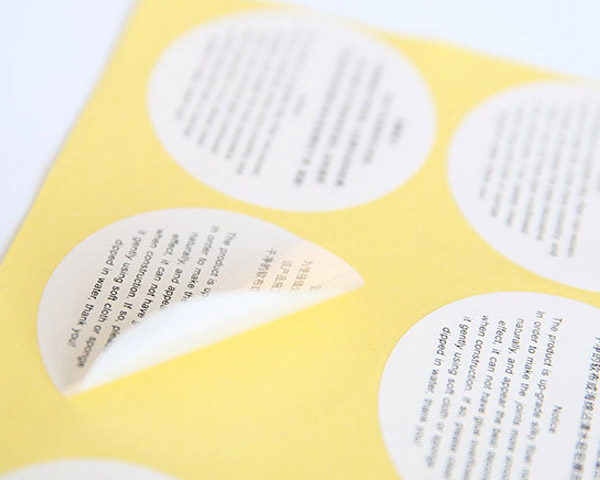 可移除膠不幹膠標簽